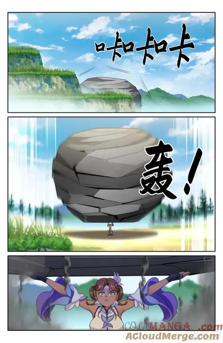 漫画《大奉打更人》333李妙真的决定第19张图