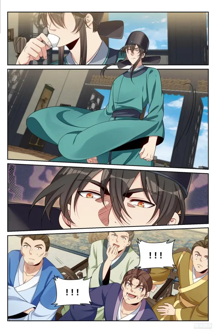 漫画《大奉打更人》542针锋相对第6张图