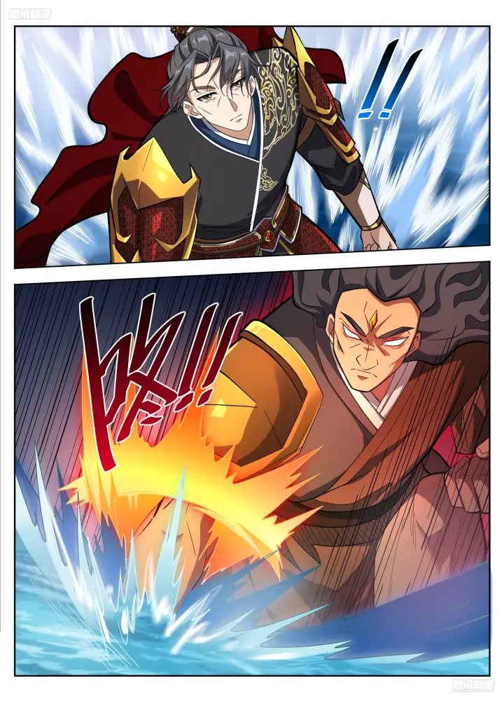 漫画《大奉打更人》583 阳神第5张图