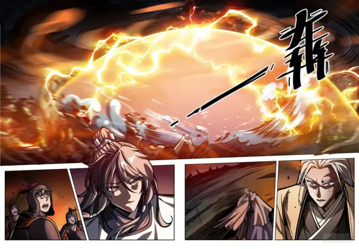 漫画《大奉打更人》589噩耗第11张图
