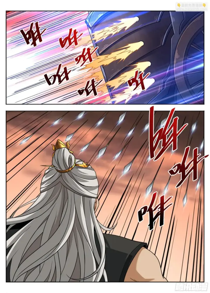 漫画《大奉打更人》596交锋第14张图