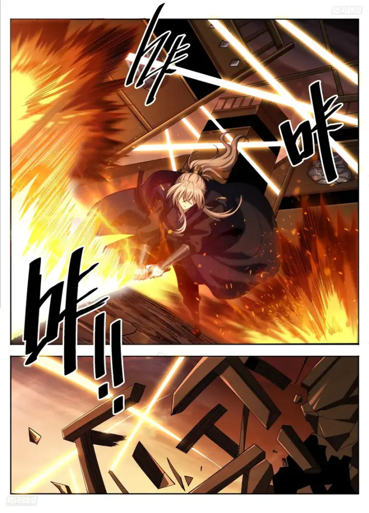 漫画《大奉打更人》596交锋第8张图