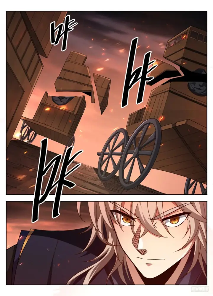 漫画《大奉打更人》596交锋第9张图
