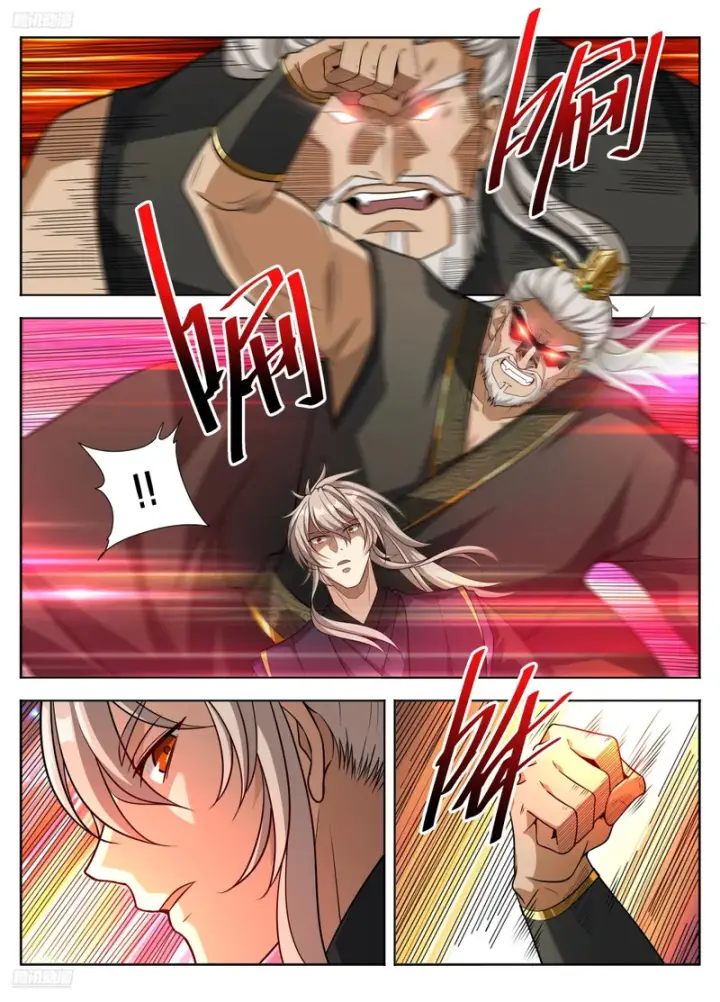漫画《大奉打更人》598禁杀生第3张图