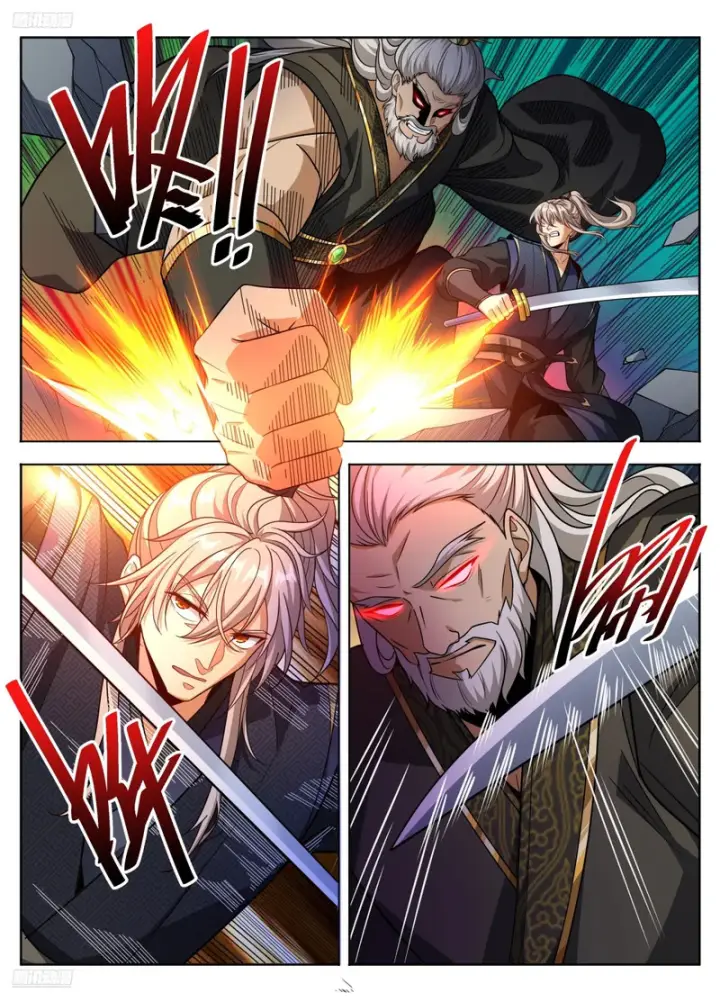 漫画《大奉打更人》598禁杀生第4张图
