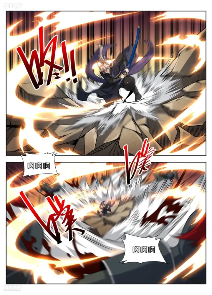 漫画《大奉打更人》602一人第4张图