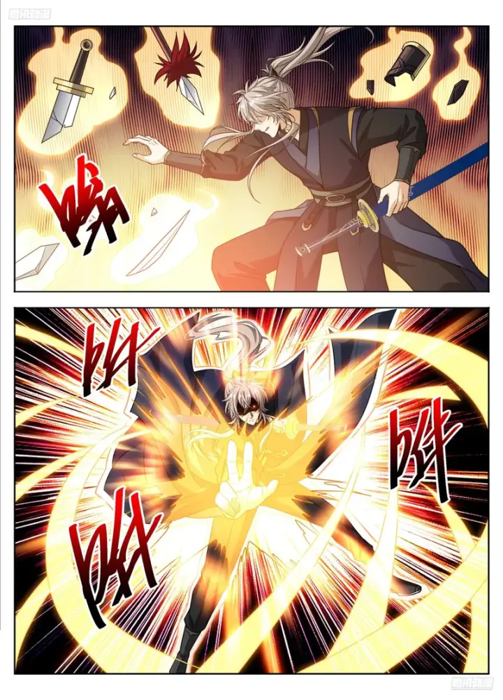 漫画《大奉打更人》602一人第5张图