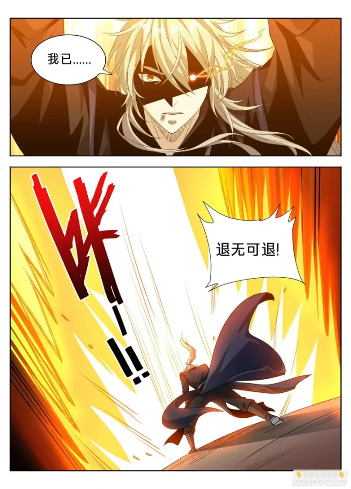 漫画《大奉打更人》605万军丛中取敌将首级第19张图