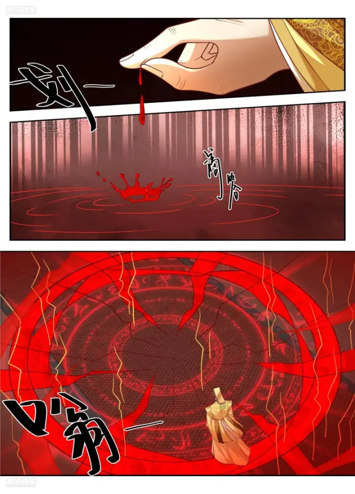 漫画《大奉打更人》627好大的官威第3张图