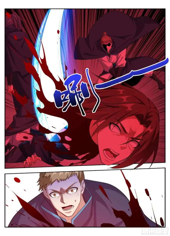 漫画《大奉打更人》628讨债第16张图