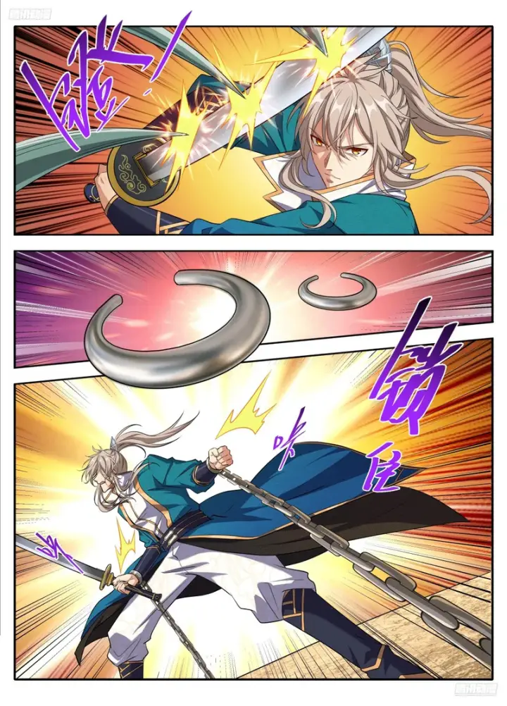 漫画《大奉打更人》632元景之死第7张图