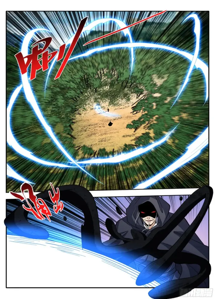 漫画《大奉打更人》634各自为战第16张图