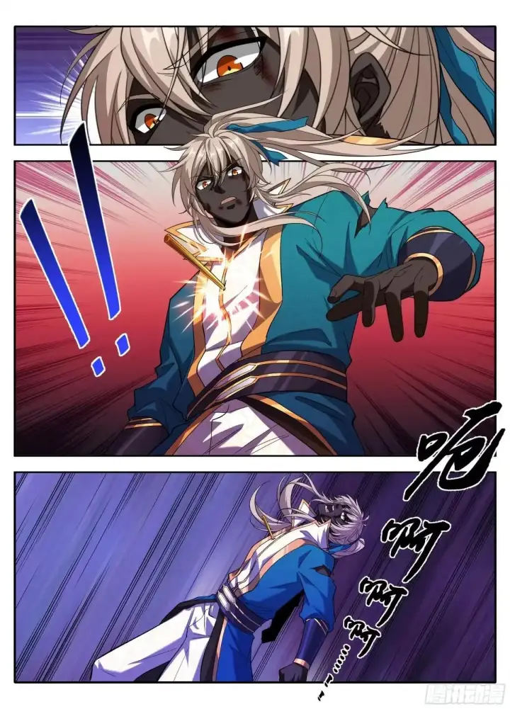 漫画《大奉打更人》645大凶之兆第19张图