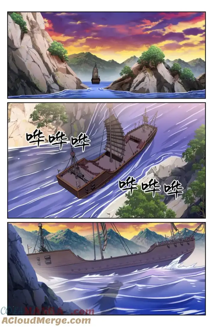 漫画《大奉打更人》430遇袭！第17张图
