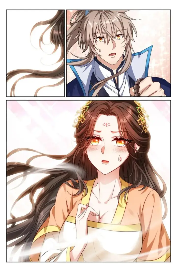 漫画《大奉打更人》436王妃真容第16张图