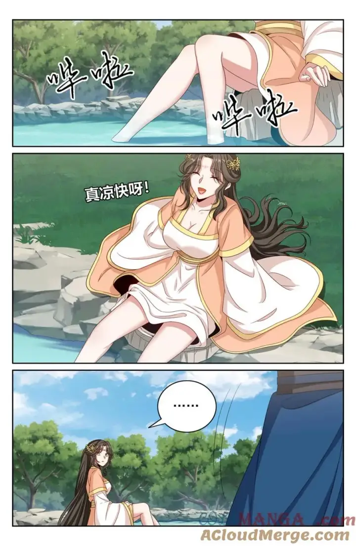 漫画《大奉打更人》437 识破真身第15张图