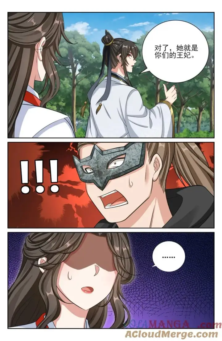 漫画《大奉打更人》443背后的真相第5张图