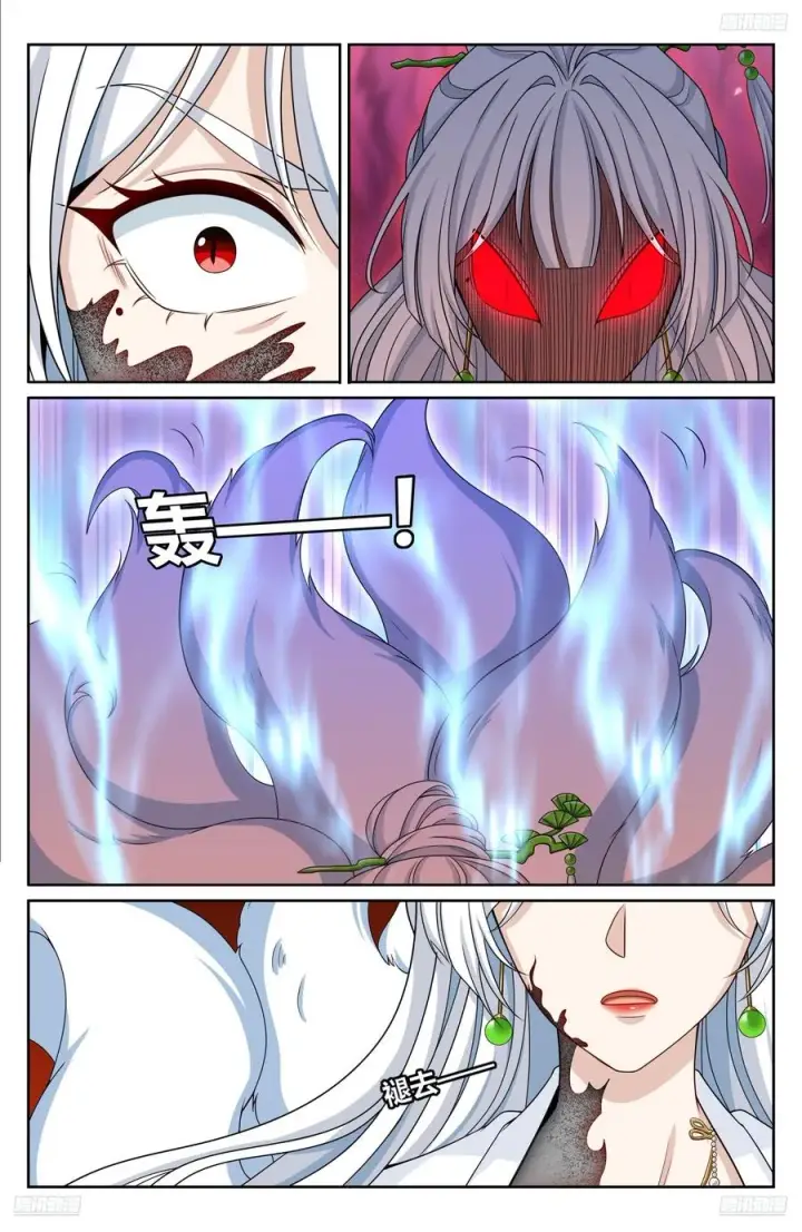 漫画《大奉打更人》456混战第12张图