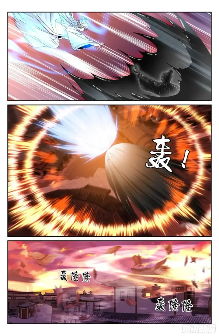 漫画《大奉打更人》456混战第16张图