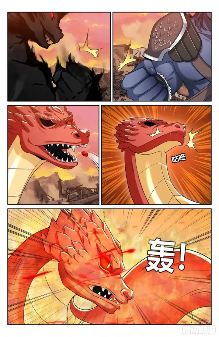 漫画《大奉打更人》459大混战第16张图