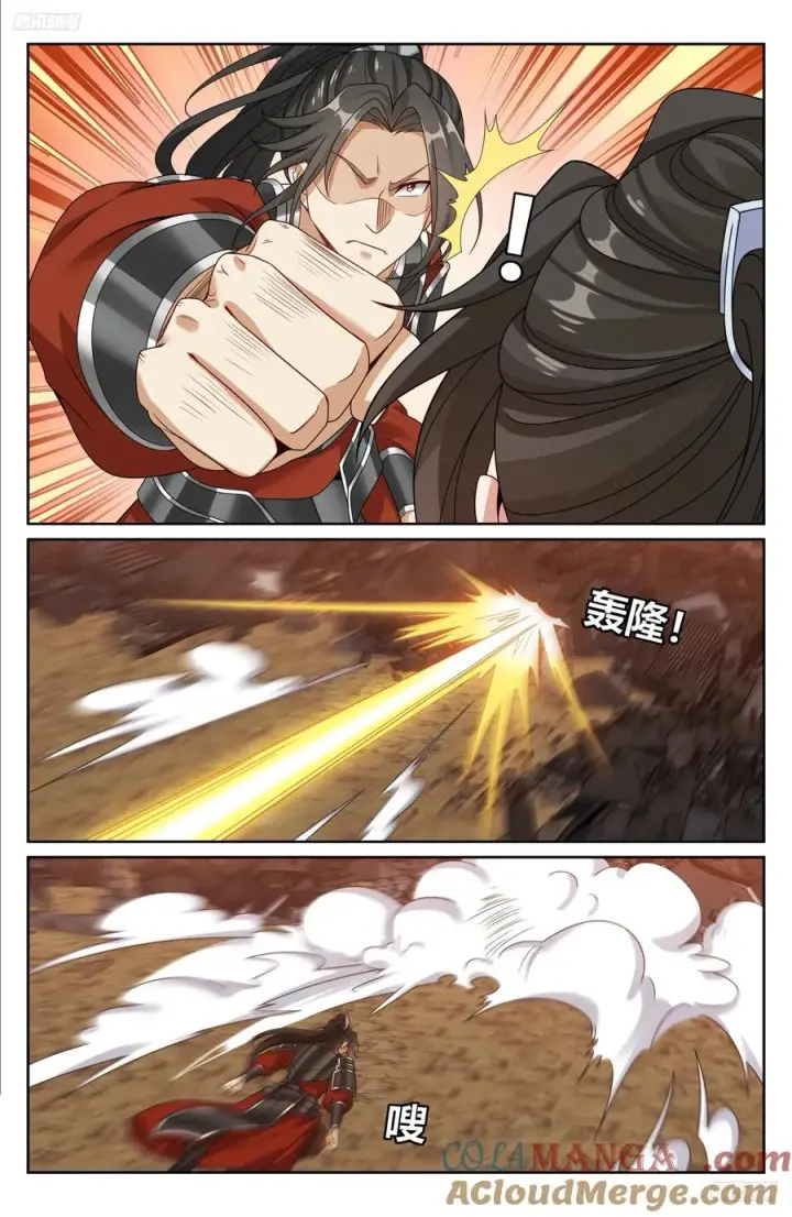 漫画《大奉打更人》459大混战第5张图