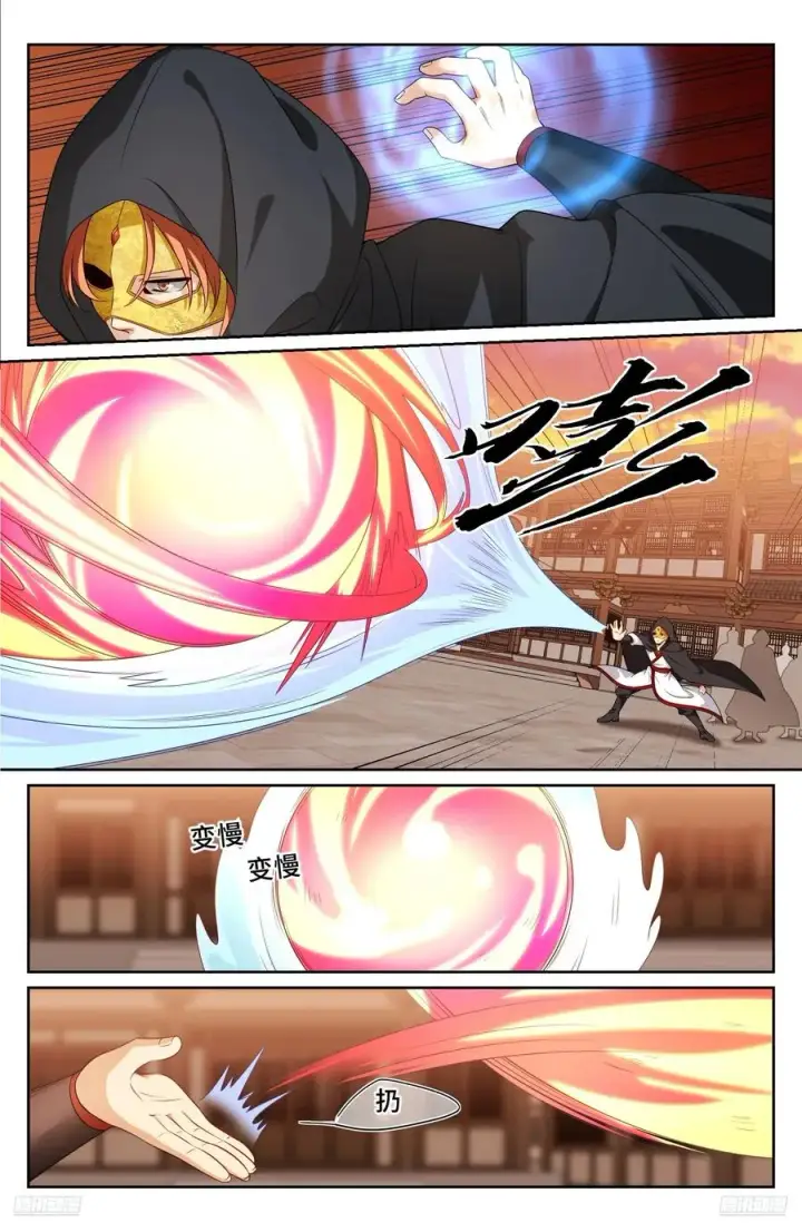 漫画《大奉打更人》498激战！第10张图