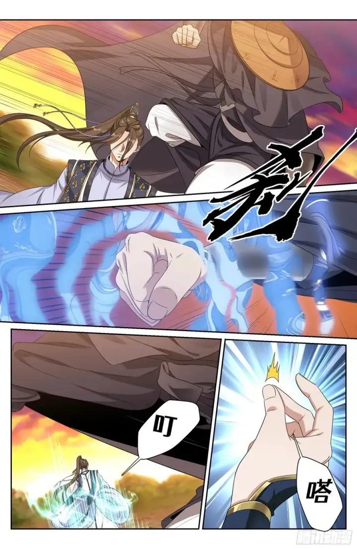 漫画《大奉打更人》498激战！第20张图