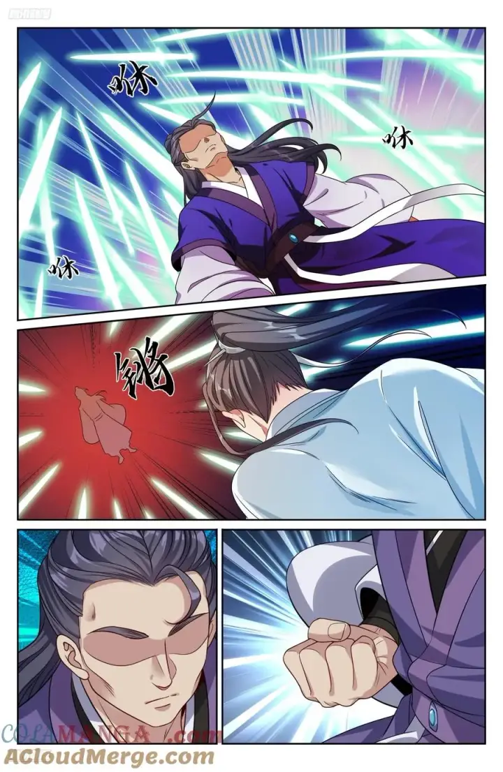 漫画《大奉打更人》506势如破竹第9张图