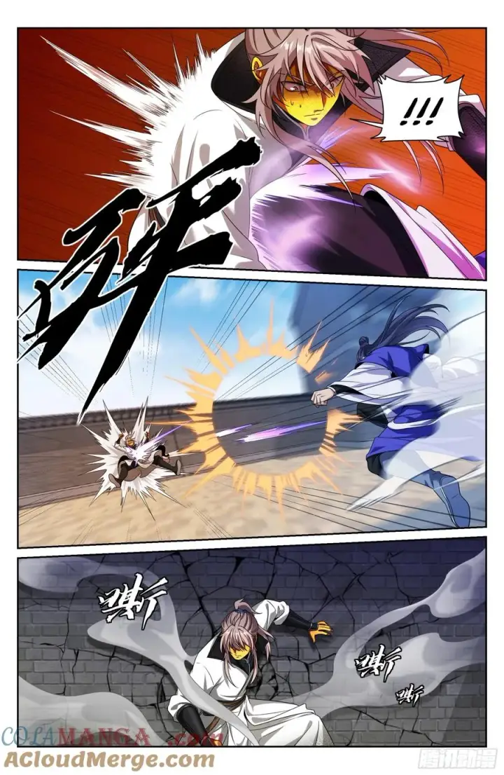 漫画《大奉打更人》507对攻第17张图