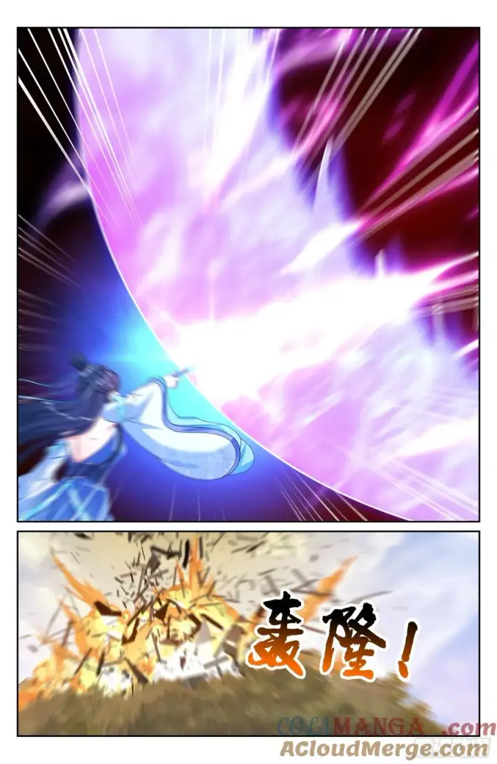 漫画《大奉打更人》509小姨救我！第21张图