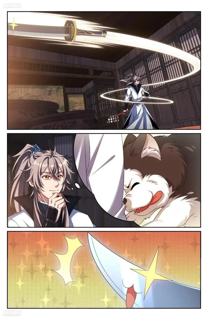 漫画《大奉打更人》514太平刀出世第2张图