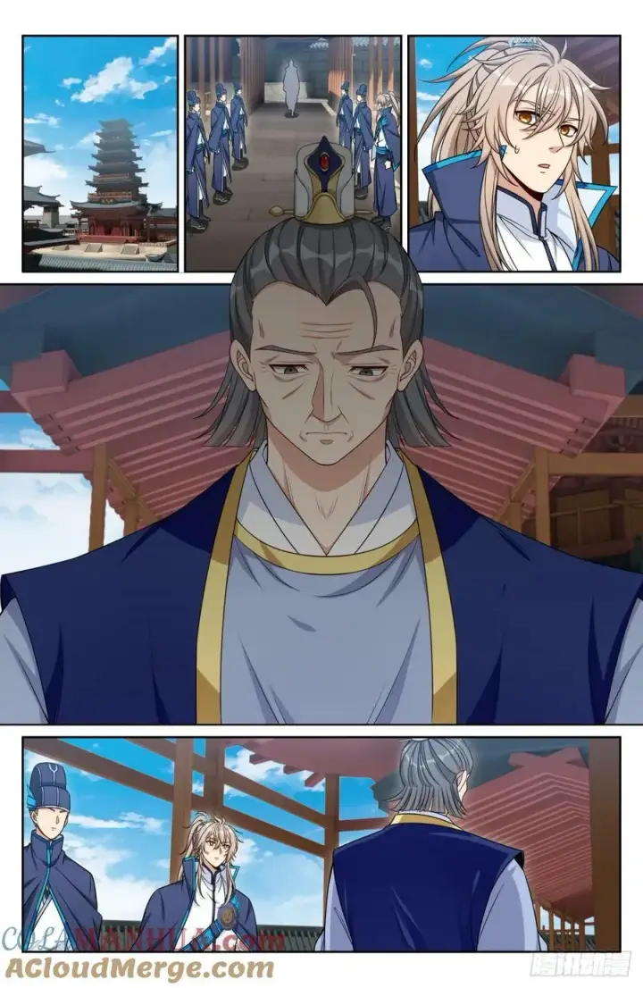 漫画《大奉打更人》190悲剧第19张图
