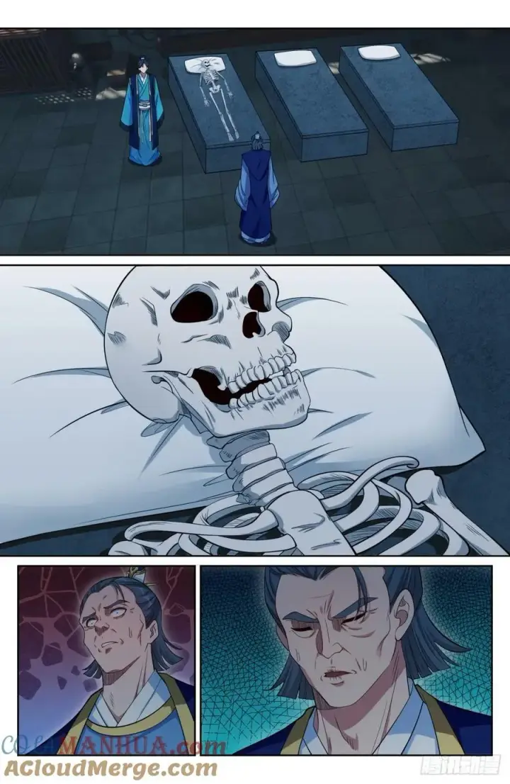 漫画《大奉打更人》190悲剧第21张图