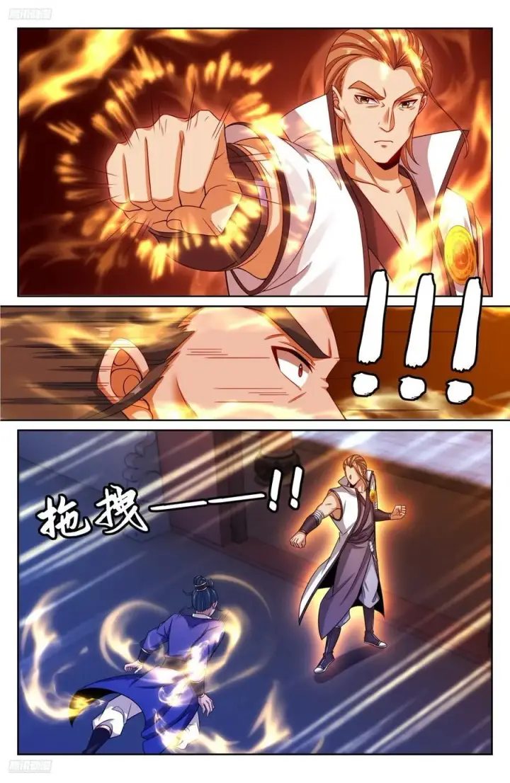 漫画《大奉打更人》254突袭第10张图