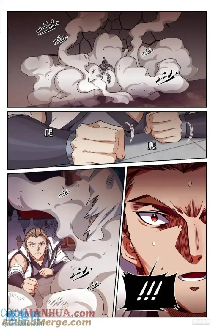 漫画《大奉打更人》271请战魂！第9张图