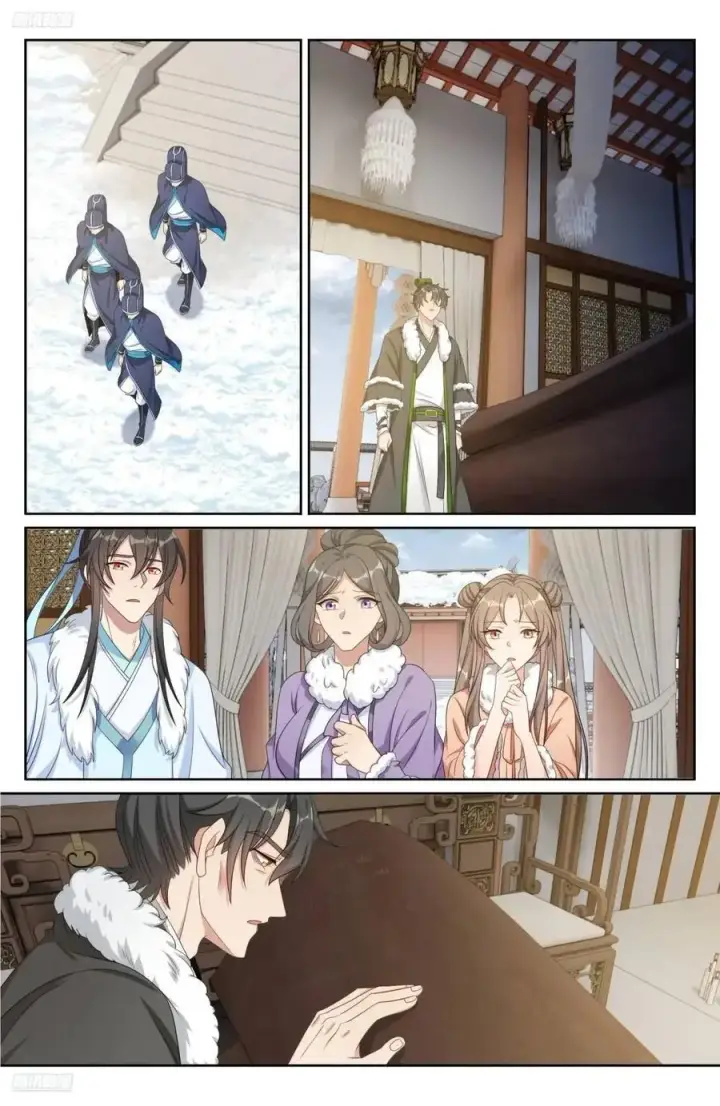 漫画《大奉打更人》290守灵第4张图