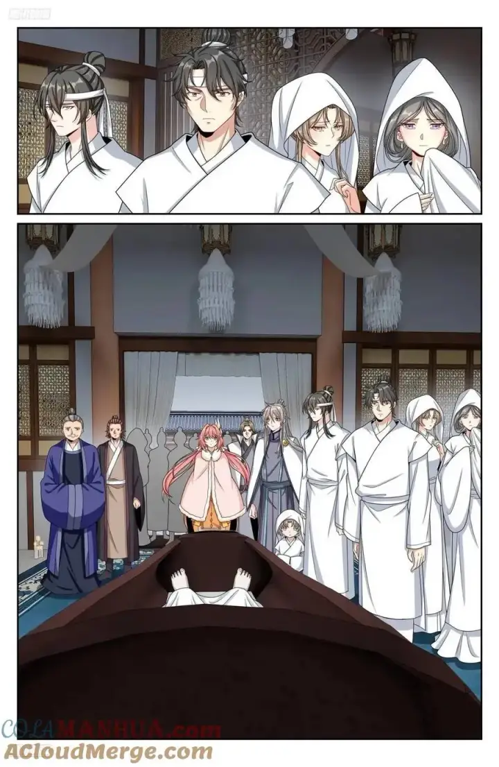 漫画《大奉打更人》291诈尸第3张图