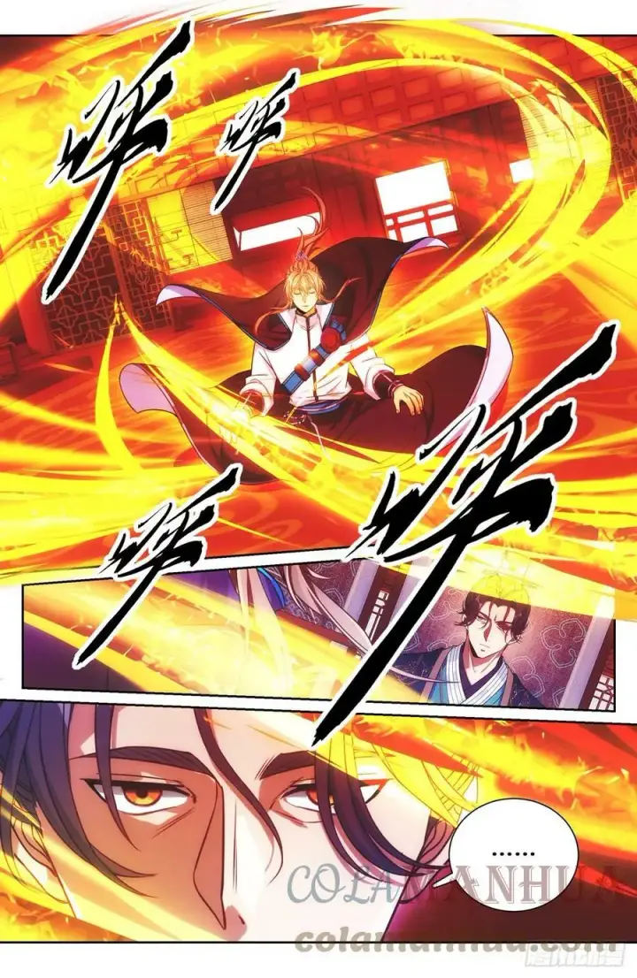 漫画《大奉打更人》170观想法相第11张图