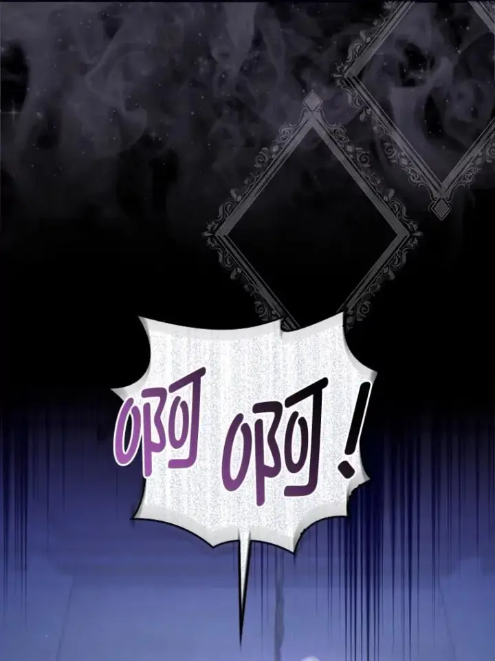 漫画《大公家的狐狸皇女》1.皇女的葬礼第101张图