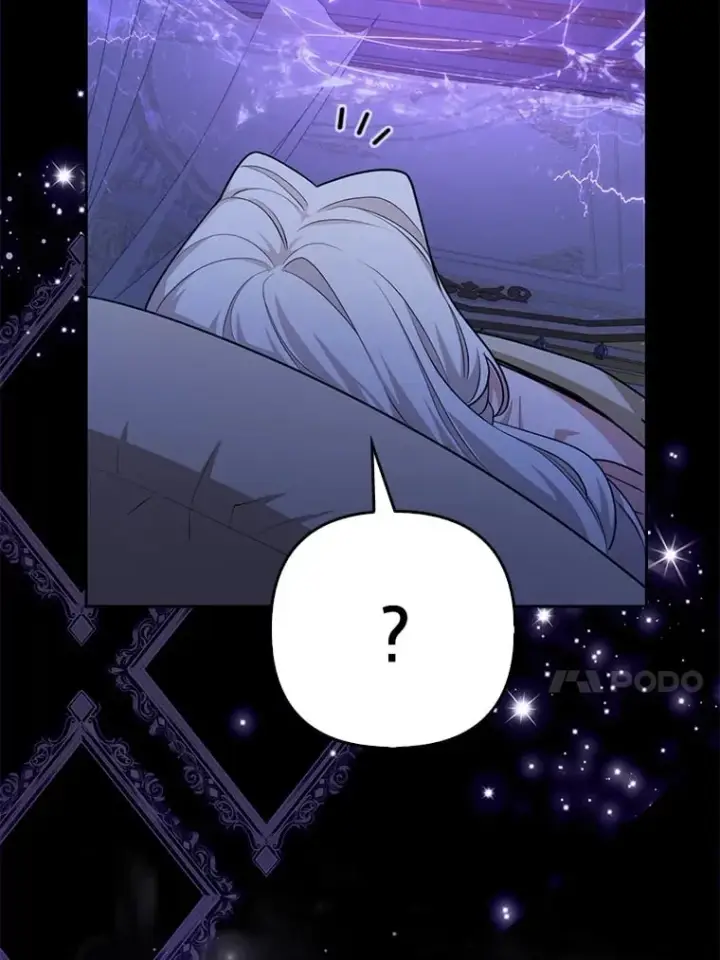 漫画《大公家的狐狸皇女》1.皇女的葬礼第99张图