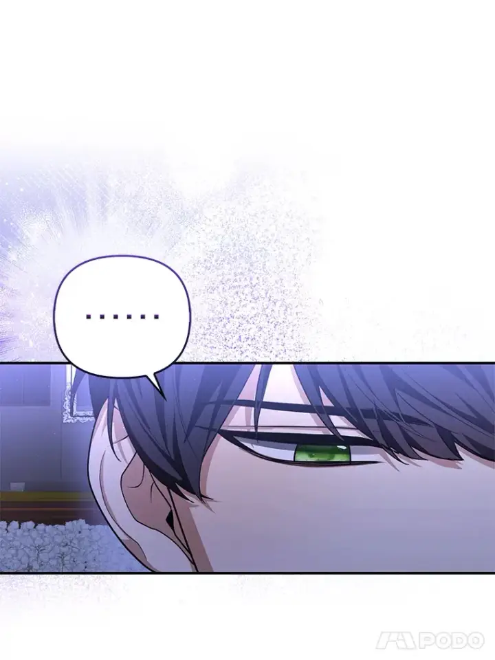 漫画《大公家的狐狸皇女》3.求收养！第25张图
