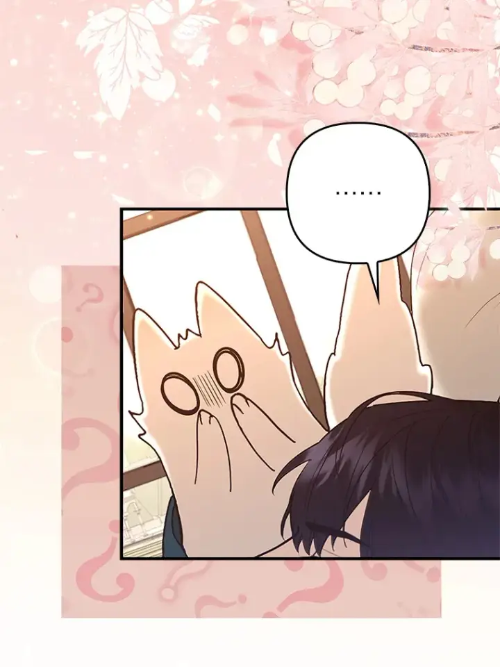 漫画《大公家的狐狸皇女》3.求收养！第87张图