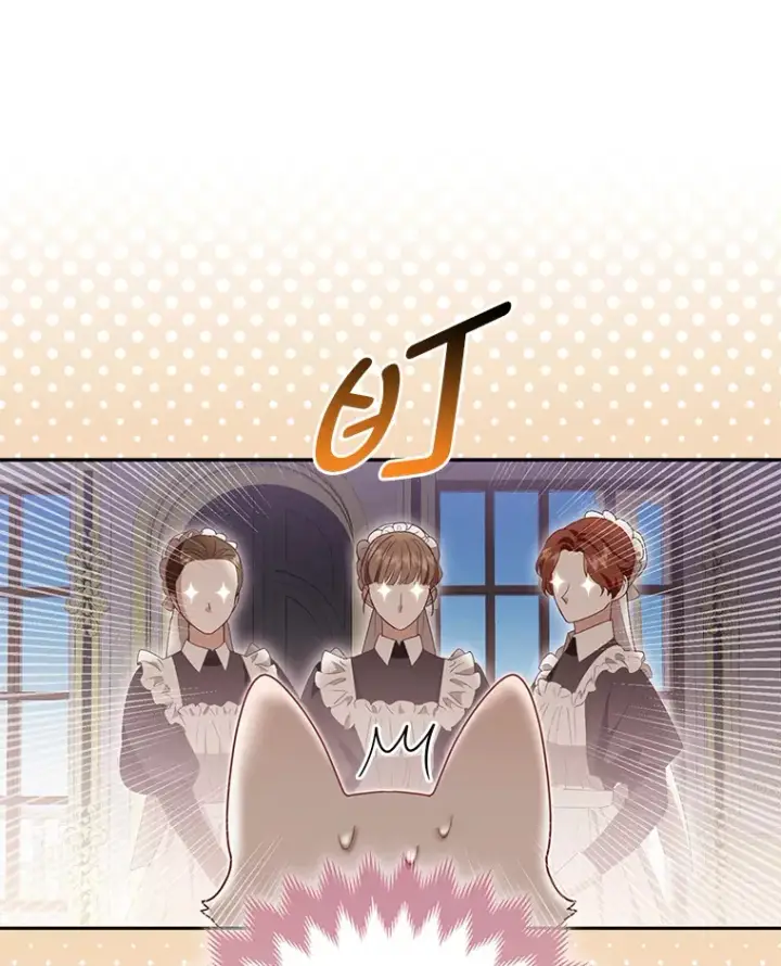 漫画《大公家的狐狸皇女》4.我的狐狸第44张图