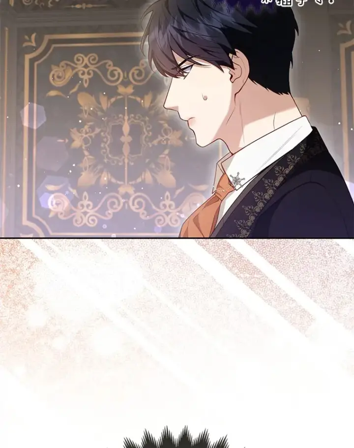 漫画《大公家的狐狸皇女》7.与帕特里克对峙第90张图