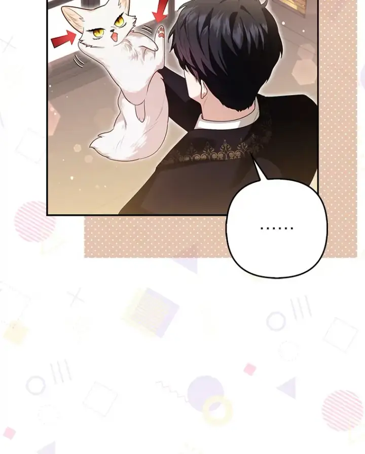 漫画《大公家的狐狸皇女》8.傲娇大公第24张图