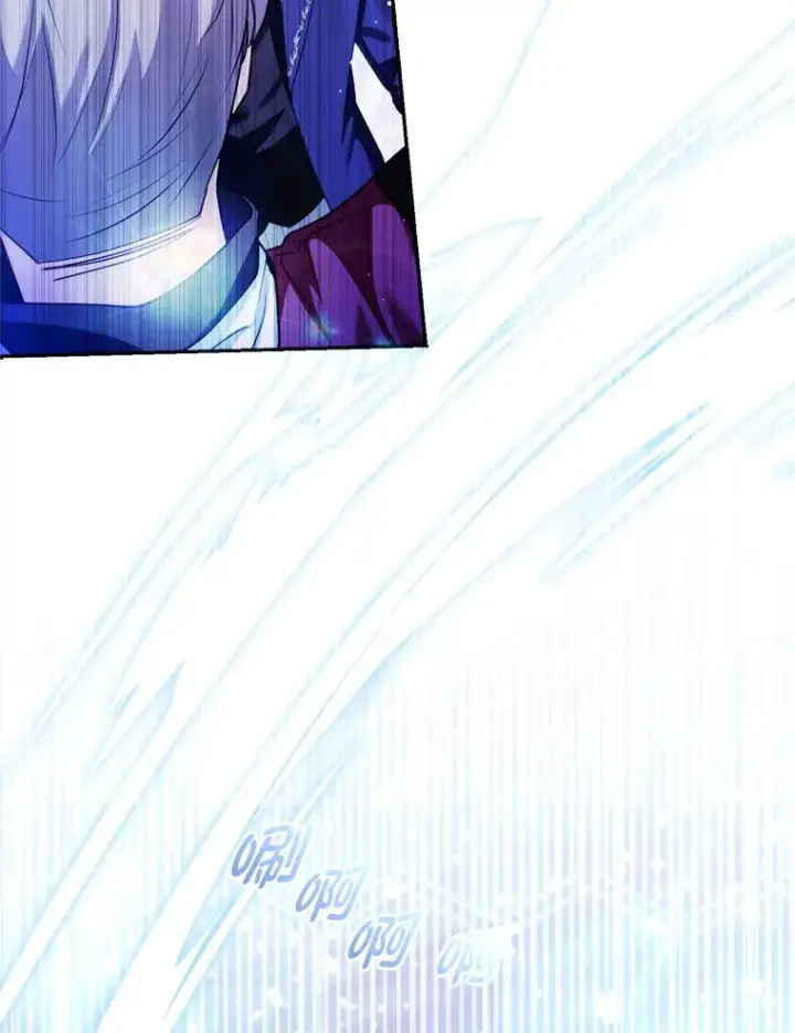漫画《大公家的狐狸皇女》8.傲娇大公第40张图