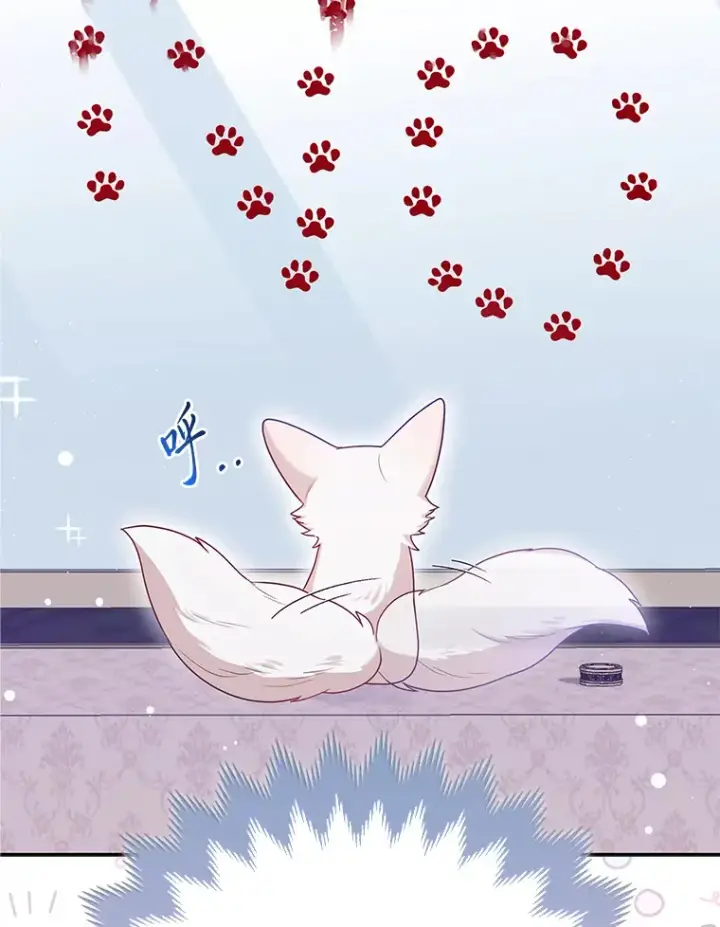 漫画《大公家的狐狸皇女》10.侄子的请求第103张图