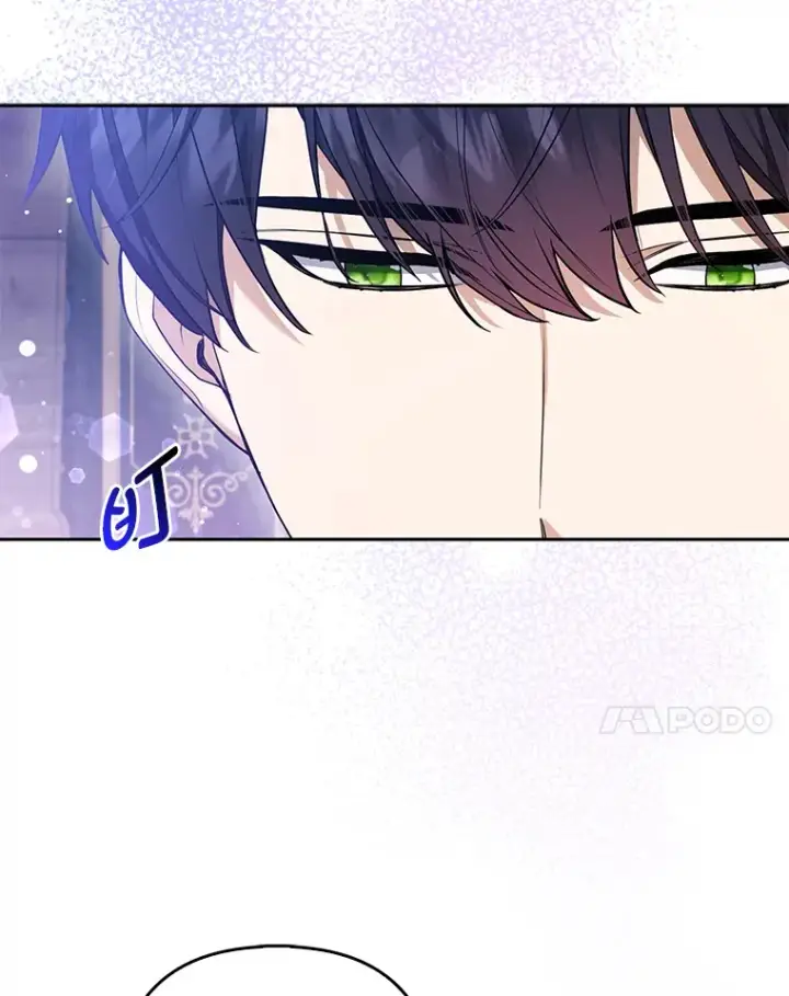 漫画《大公家的狐狸皇女》13.宴会前的准备第85张图