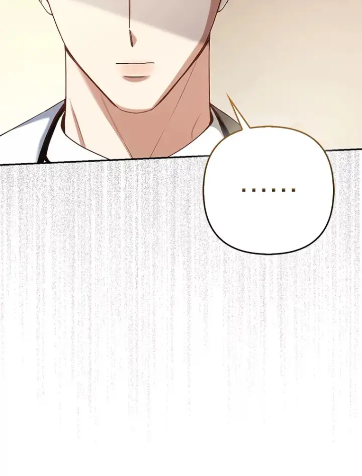 漫画《大公家的狐狸皇女》16.阿祖尔迪夫妇第85张图