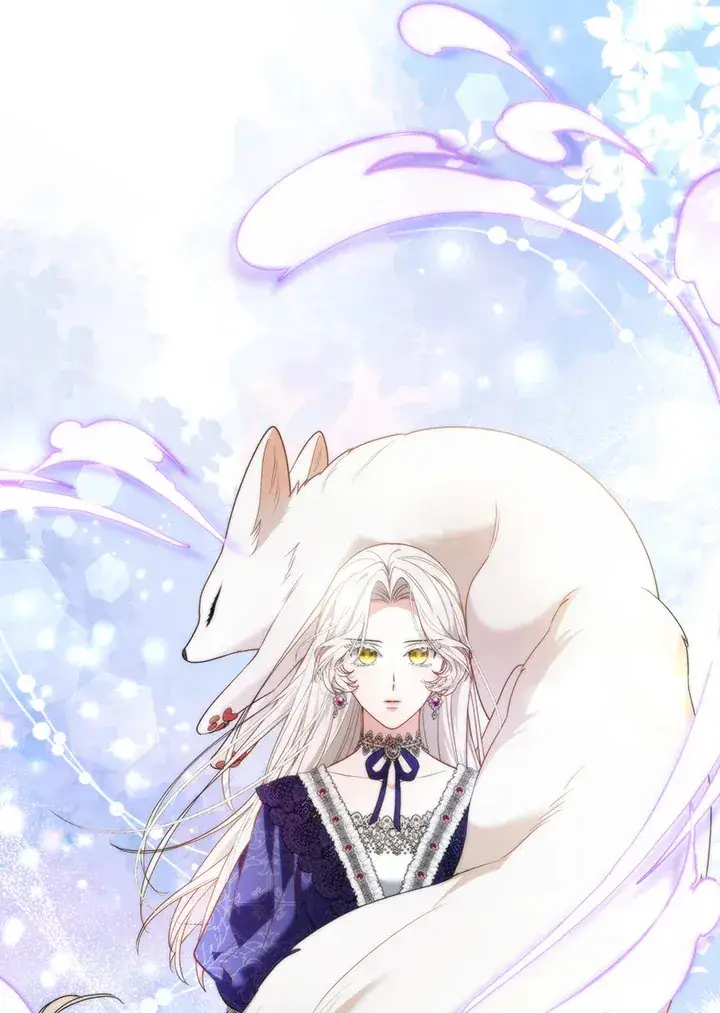 漫画《大公家的狐狸皇女》第2话第53张图